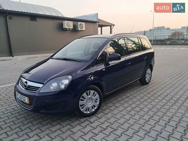 Синий Опель Зафира, объемом двигателя 1.6 л и пробегом 264 тыс. км за 5650 $, фото 68 на Automoto.ua