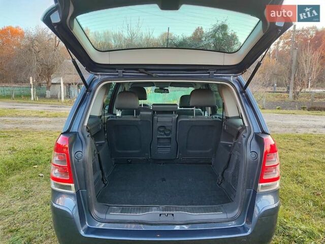 Синий Опель Зафира, объемом двигателя 1.6 л и пробегом 205 тыс. км за 7000 $, фото 38 на Automoto.ua