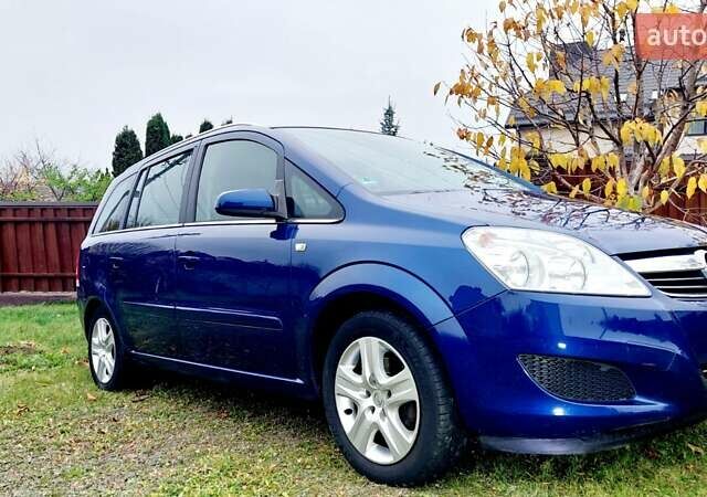 Синий Опель Зафира, объемом двигателя 1.6 л и пробегом 227 тыс. км за 6399 $, фото 4 на Automoto.ua