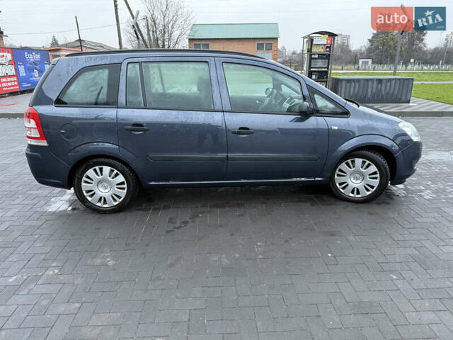 Синий Опель Зафира, объемом двигателя 1.6 л и пробегом 170 тыс. км за 6850 $, фото 8 на Automoto.ua