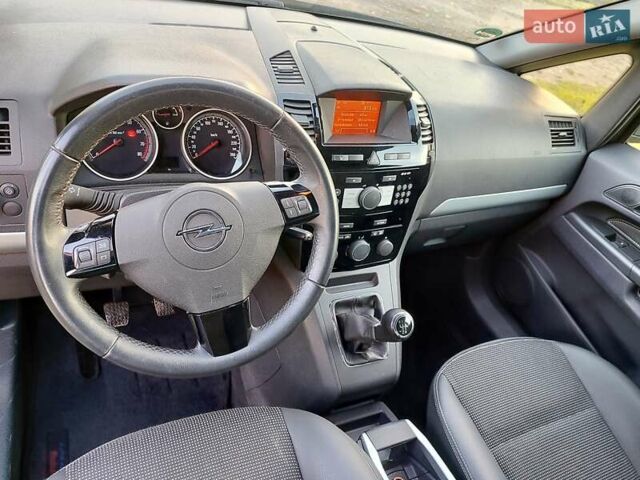 Синий Опель Зафира, объемом двигателя 1.6 л и пробегом 205 тыс. км за 7000 $, фото 26 на Automoto.ua