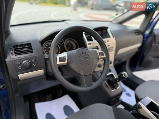 Синий Опель Зафира, объемом двигателя 1.6 л и пробегом 180 тыс. км за 6750 $, фото 38 на Automoto.ua