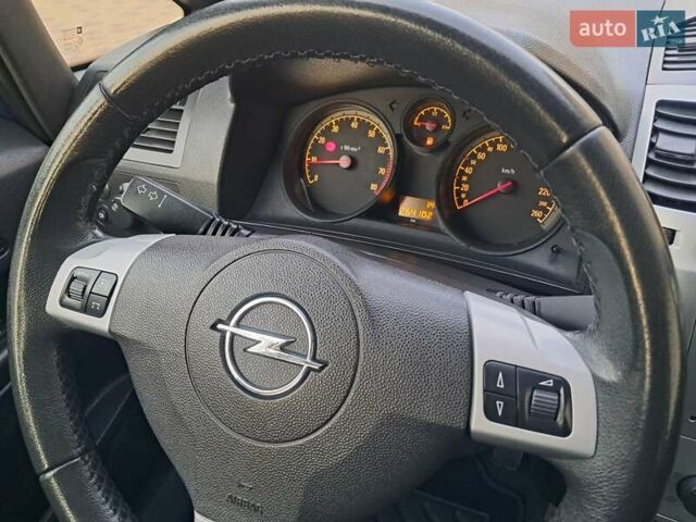 Синий Опель Зафира, объемом двигателя 1.6 л и пробегом 264 тыс. км за 5650 $, фото 52 на Automoto.ua