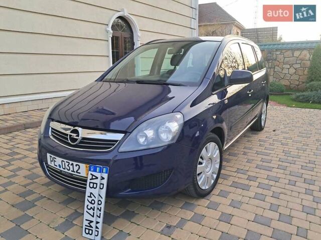 Синий Опель Зафира, объемом двигателя 1.6 л и пробегом 264 тыс. км за 5650 $, фото 1 на Automoto.ua