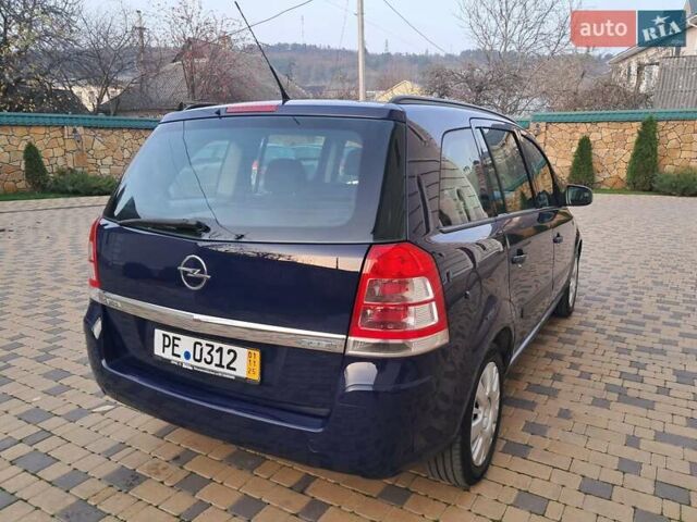 Синий Опель Зафира, объемом двигателя 1.6 л и пробегом 264 тыс. км за 5650 $, фото 12 на Automoto.ua