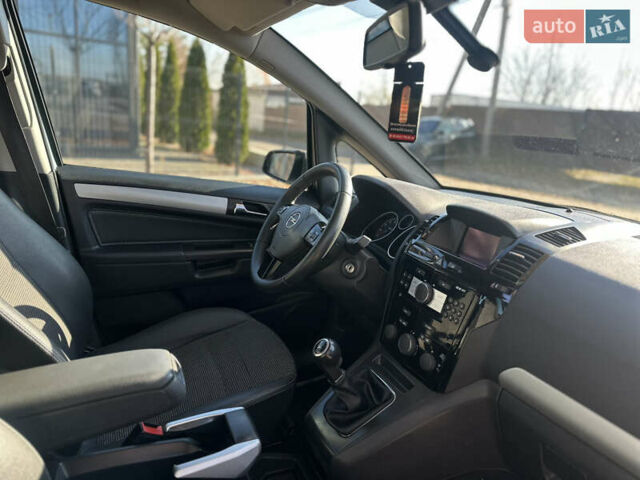 Синій Опель Зафіра, об'ємом двигуна 1.6 л та пробігом 225 тис. км за 6800 $, фото 43 на Automoto.ua