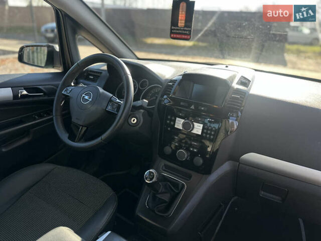 Синій Опель Зафіра, об'ємом двигуна 1.6 л та пробігом 225 тис. км за 6800 $, фото 46 на Automoto.ua