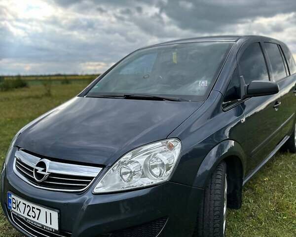 Синий Опель Зафира, объемом двигателя 1.8 л и пробегом 222 тыс. км за 5800 $, фото 1 на Automoto.ua