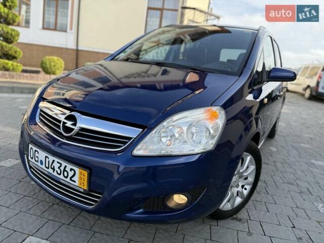 Синий Опель Зафира, объемом двигателя 1.6 л и пробегом 180 тыс. км за 6750 $, фото 16 на Automoto.ua
