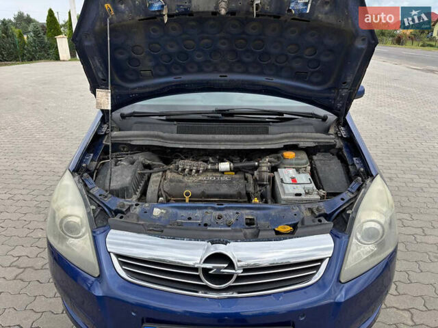 Синий Опель Зафира, объемом двигателя 1.8 л и пробегом 325 тыс. км за 6200 $, фото 18 на Automoto.ua