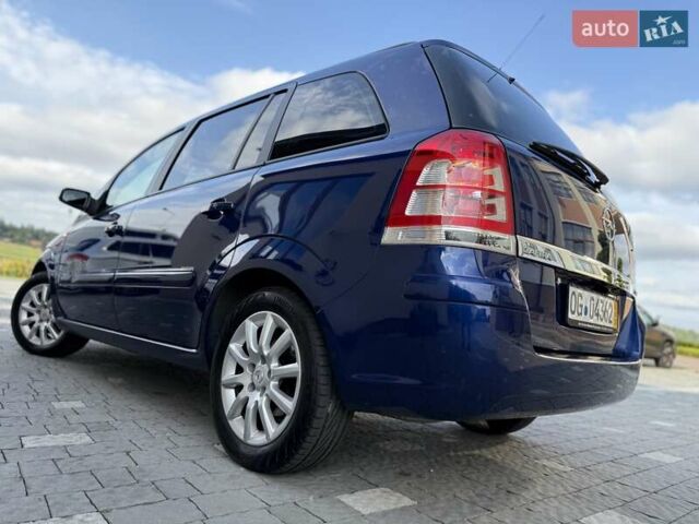 Синий Опель Зафира, объемом двигателя 1.6 л и пробегом 180 тыс. км за 6750 $, фото 35 на Automoto.ua