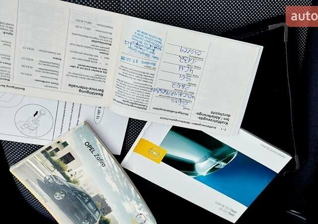 Синий Опель Зафира, объемом двигателя 1.6 л и пробегом 227 тыс. км за 6399 $, фото 26 на Automoto.ua