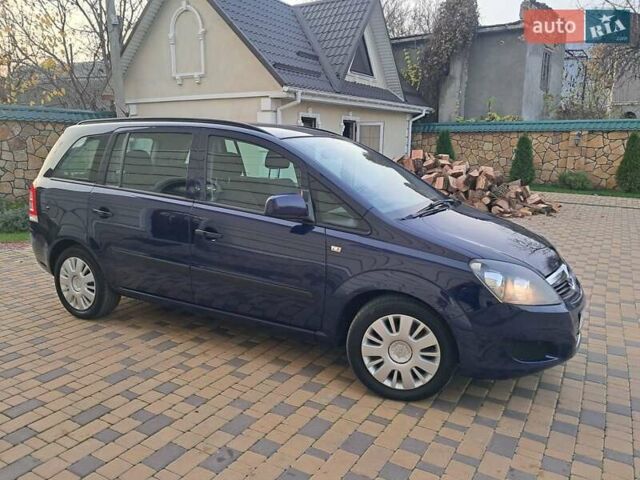 Синий Опель Зафира, объемом двигателя 1.6 л и пробегом 264 тыс. км за 5650 $, фото 61 на Automoto.ua