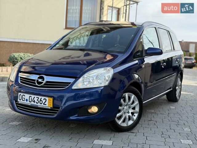 Синий Опель Зафира, объемом двигателя 1.6 л и пробегом 180 тыс. км за 6750 $, фото 15 на Automoto.ua