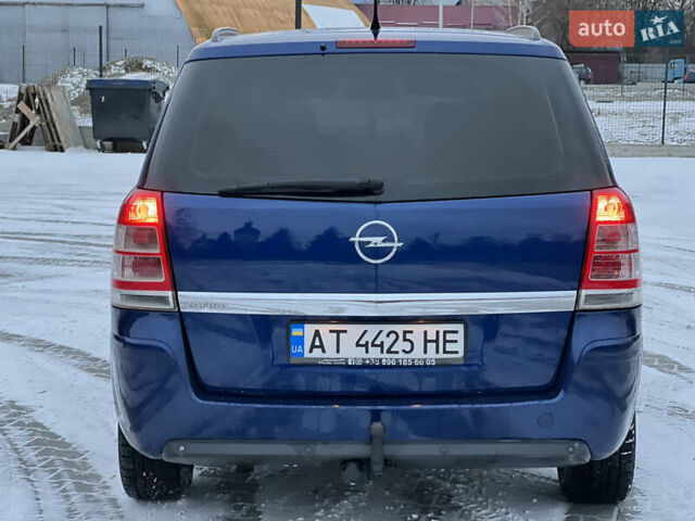 Синій Опель Зафіра, об'ємом двигуна 1.6 л та пробігом 207 тис. км за 4400 $, фото 7 на Automoto.ua