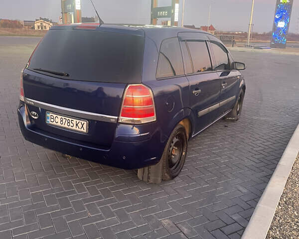 Опель Зафира 2009 в Буске на Automoto.ua Синий Опель Зафира, объемом двигателя 1.69 л и пробегом 571 тыс. км за 6700 $, фото 16 на Automoto.ua