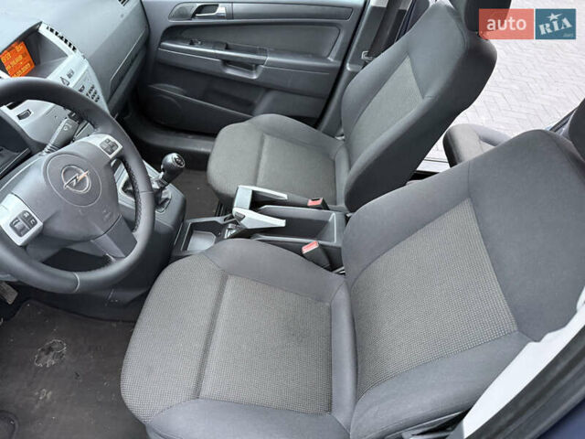 Синий Опель Зафира, объемом двигателя 1.6 л и пробегом 170 тыс. км за 6850 $, фото 33 на Automoto.ua