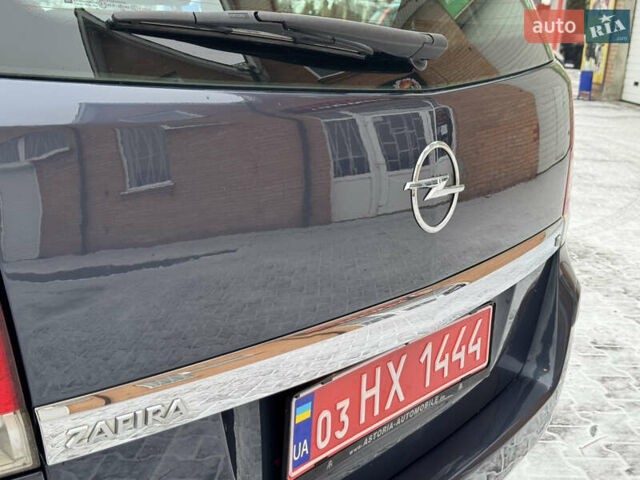 Синий Опель Зафира, объемом двигателя 1.6 л и пробегом 220 тыс. км за 6100 $, фото 13 на Automoto.ua
