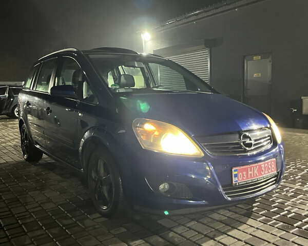 Синий Опель Зафира, объемом двигателя 1.9 л и пробегом 220 тыс. км за 8000 $, фото 2 на Automoto.ua
