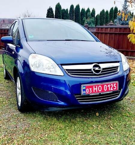 Синий Опель Зафира, объемом двигателя 1.6 л и пробегом 227 тыс. км за 6149 $, фото 5 на Automoto.ua