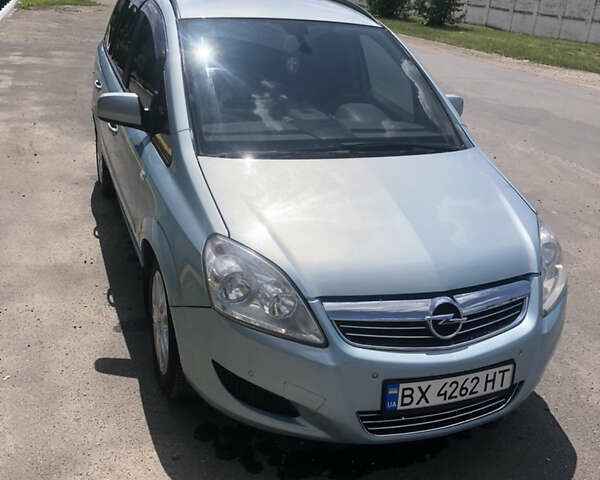 Синий Опель Зафира, объемом двигателя 1.69 л и пробегом 188 тыс. км за 6800 $, фото 1 на Automoto.ua