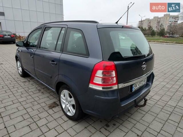 Синий Опель Зафира, объемом двигателя 1.7 л и пробегом 260 тыс. км за 6600 $, фото 4 на Automoto.ua