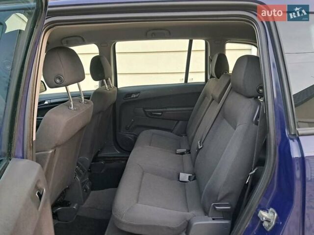 Синий Опель Зафира, объемом двигателя 1.6 л и пробегом 264 тыс. км за 5650 $, фото 41 на Automoto.ua