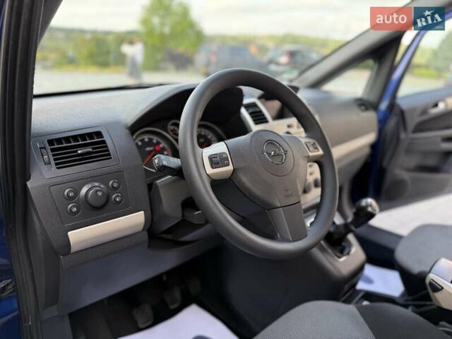 Синий Опель Зафира, объемом двигателя 1.6 л и пробегом 180 тыс. км за 6750 $, фото 37 на Automoto.ua