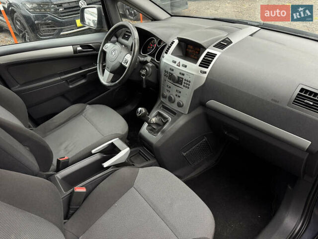 Синий Опель Зафира, объемом двигателя 1.6 л и пробегом 197 тыс. км за 6700 $, фото 13 на Automoto.ua