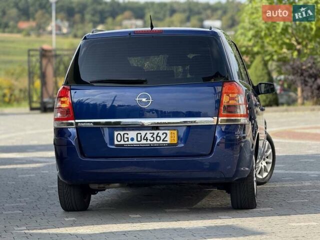 Синий Опель Зафира, объемом двигателя 1.6 л и пробегом 180 тыс. км за 6750 $, фото 22 на Automoto.ua