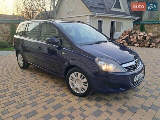 Синий Опель Зафира, объемом двигателя 1.6 л и пробегом 264 тыс. км за 5650 $, фото 60 на Automoto.ua