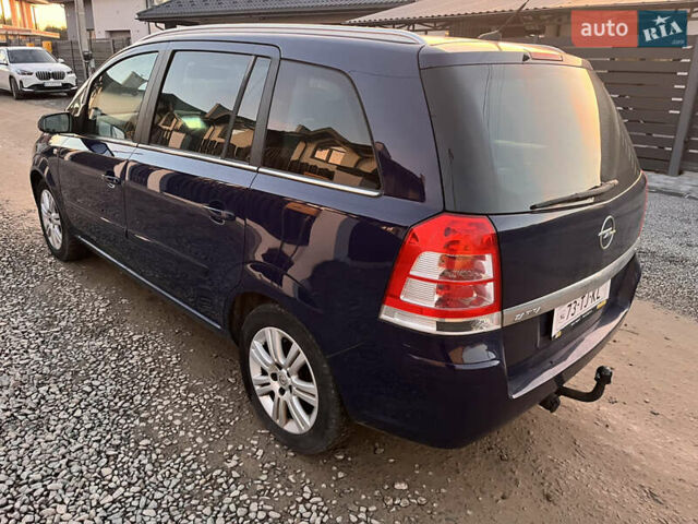Синий Опель Зафира, объемом двигателя 1.6 л и пробегом 210 тыс. км за 4950 $, фото 13 на Automoto.ua