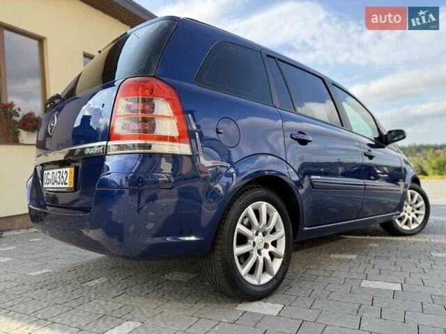 Синий Опель Зафира, объемом двигателя 1.6 л и пробегом 180 тыс. км за 6750 $, фото 28 на Automoto.ua