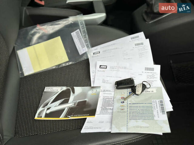 Синий Опель Зафира, объемом двигателя 1.8 л и пробегом 220 тыс. км за 6999 $, фото 39 на Automoto.ua