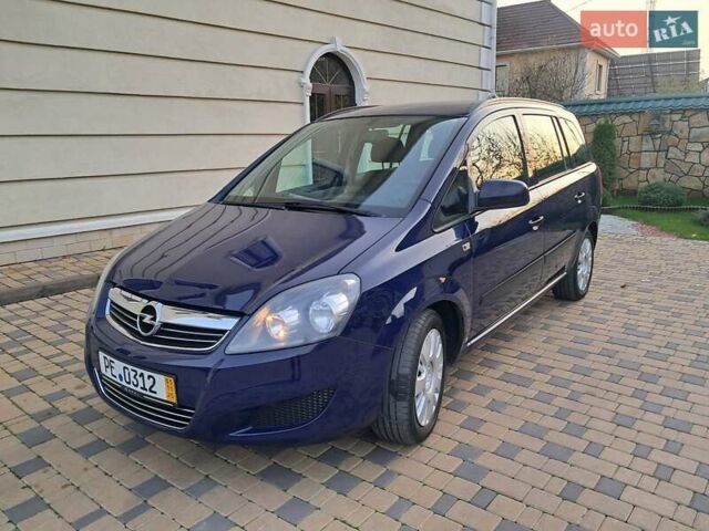 Синий Опель Зафира, объемом двигателя 1.6 л и пробегом 264 тыс. км за 5650 $, фото 66 на Automoto.ua