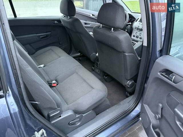 Синий Опель Зафира, объемом двигателя 1.6 л и пробегом 170 тыс. км за 6850 $, фото 32 на Automoto.ua