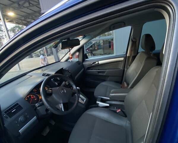 Синий Опель Зафира, объемом двигателя 1.9 л и пробегом 206 тыс. км за 7700 $, фото 15 на Automoto.ua