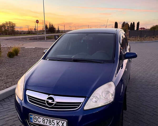 Опель Зафира 2009 в Буске на Automoto.ua Синий Опель Зафира, объемом двигателя 1.69 л и пробегом 571 тыс. км за 6700 $, фото 1 на Automoto.ua