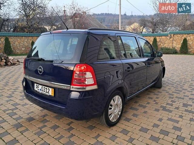 Синий Опель Зафира, объемом двигателя 1.6 л и пробегом 264 тыс. км за 5650 $, фото 62 на Automoto.ua