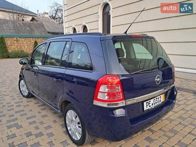 Синий Опель Зафира, объемом двигателя 1.6 л и пробегом 264 тыс. км за 5650 $, фото 63 на Automoto.ua