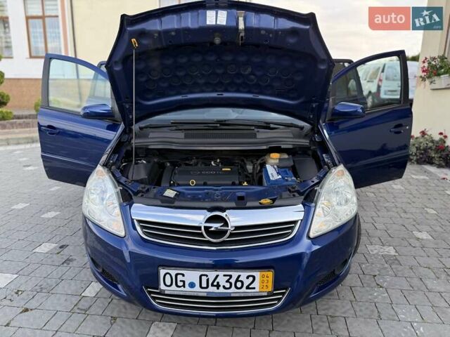 Синий Опель Зафира, объемом двигателя 1.6 л и пробегом 180 тыс. км за 6750 $, фото 79 на Automoto.ua