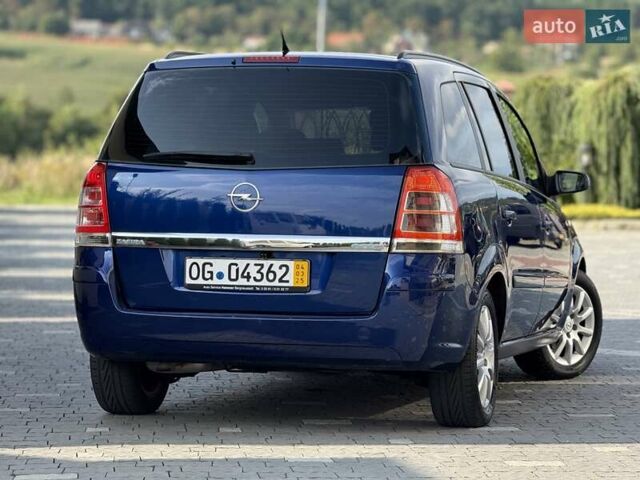 Синий Опель Зафира, объемом двигателя 1.6 л и пробегом 180 тыс. км за 6750 $, фото 23 на Automoto.ua