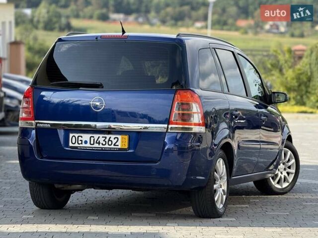 Синий Опель Зафира, объемом двигателя 1.6 л и пробегом 180 тыс. км за 6750 $, фото 21 на Automoto.ua