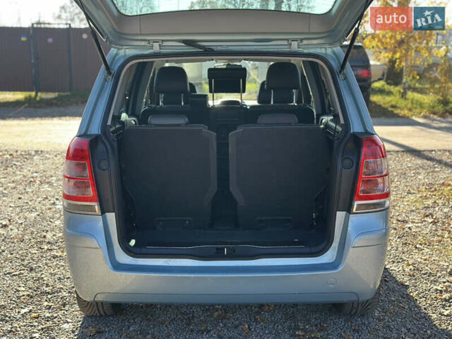 Синій Опель Зафіра, об'ємом двигуна 1.6 л та пробігом 225 тис. км за 6800 $, фото 37 на Automoto.ua