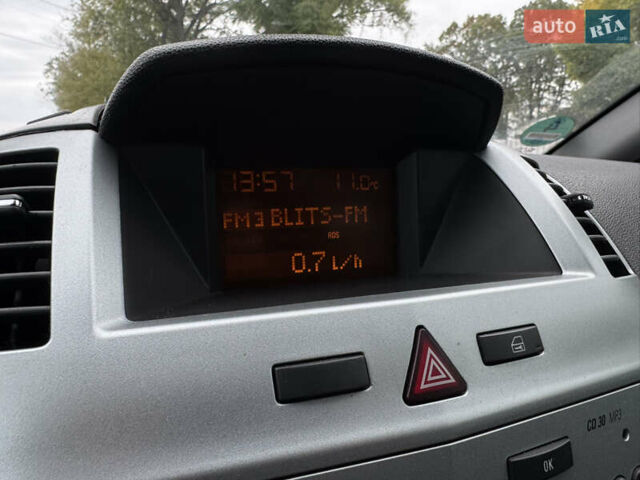 Синий Опель Зафира, объемом двигателя 1.6 л и пробегом 197 тыс. км за 6700 $, фото 18 на Automoto.ua