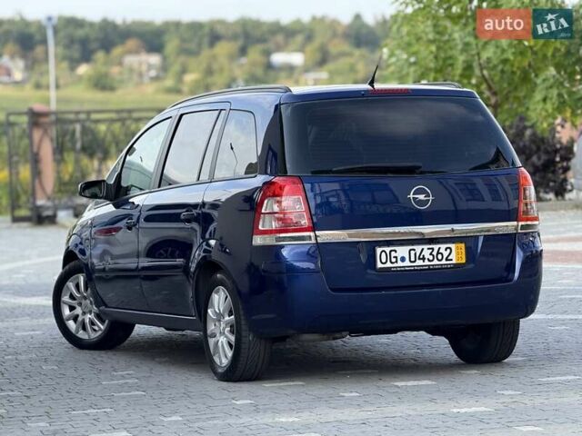 Синий Опель Зафира, объемом двигателя 1.6 л и пробегом 180 тыс. км за 6750 $, фото 30 на Automoto.ua