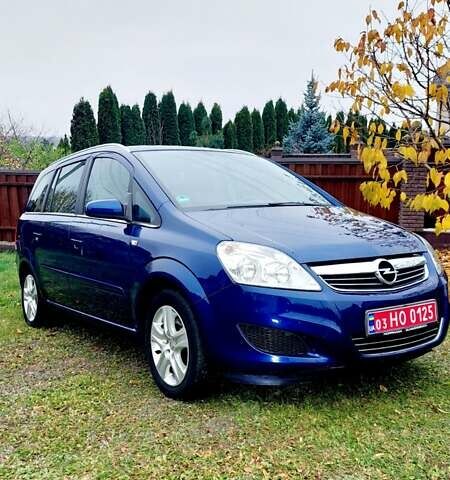 Синий Опель Зафира, объемом двигателя 1.6 л и пробегом 227 тыс. км за 6399 $, фото 9 на Automoto.ua