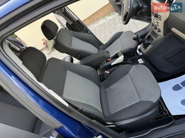 Синий Опель Зафира, объемом двигателя 1.6 л и пробегом 180 тыс. км за 6750 $, фото 64 на Automoto.ua