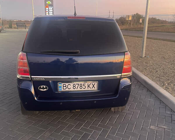 Опель Зафира 2009 в Буске на Automoto.ua Синий Опель Зафира, объемом двигателя 1.69 л и пробегом 571 тыс. км за 6700 $, фото 17 на Automoto.ua