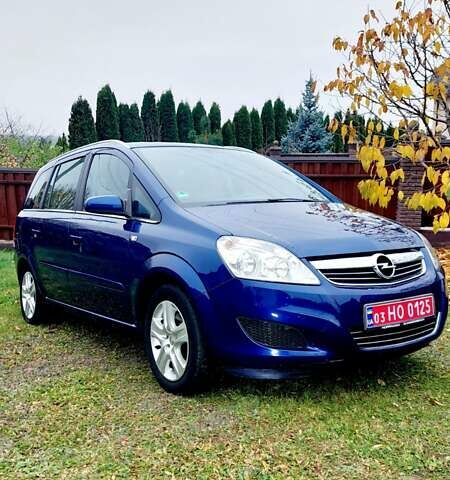 Синий Опель Зафира, объемом двигателя 1.6 л и пробегом 227 тыс. км за 6399 $, фото 5 на Automoto.ua